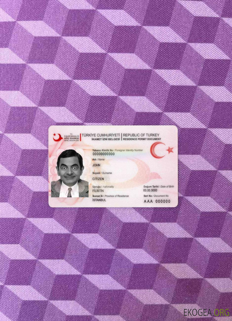 Photolook du permis de séjour en Turquie AVANT